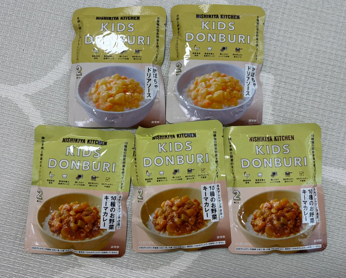 ニシキヤキッチン キッズどんぶり 5袋セット
