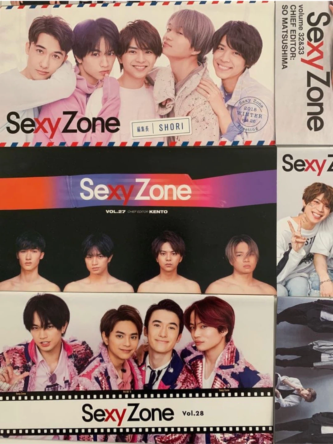 SEXY ZONEファンクラブ会報NO.23〜40 timeleszの写真3枚目