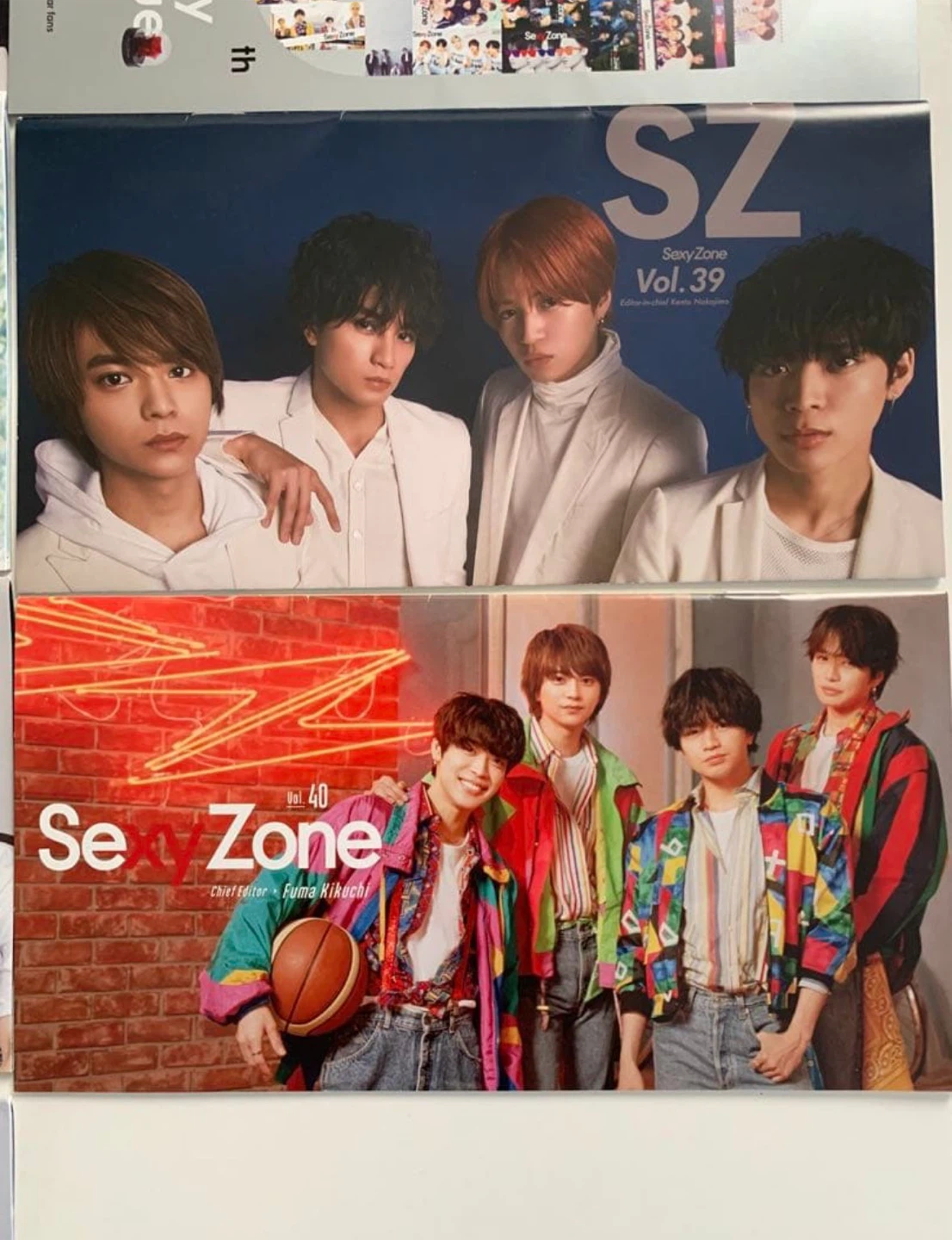 SEXY ZONEファンクラブ会報NO.23〜40 timeleszの写真7枚目