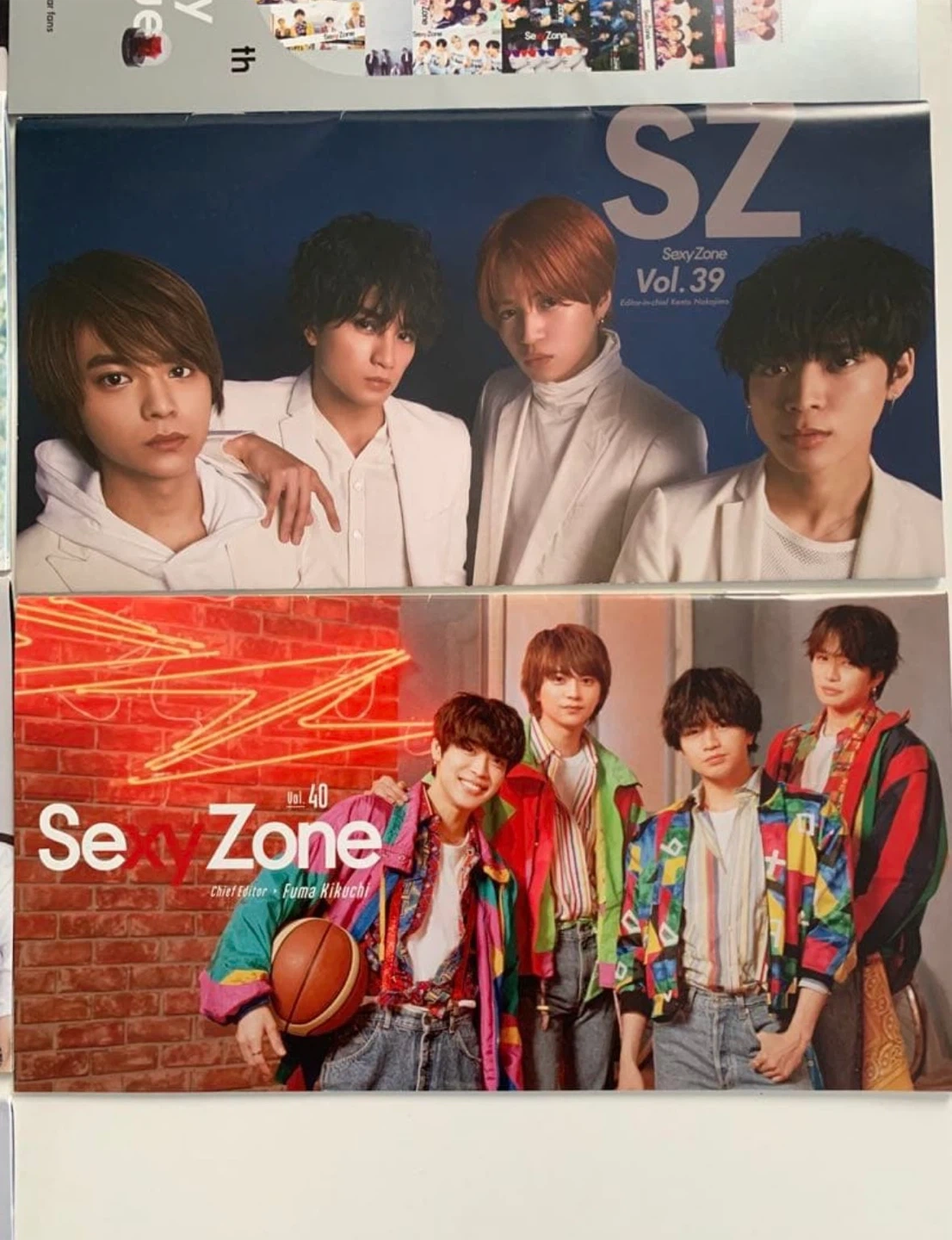 SEXY ZONEファンクラブ会報NO.23〜40 timeleszの写真7枚目