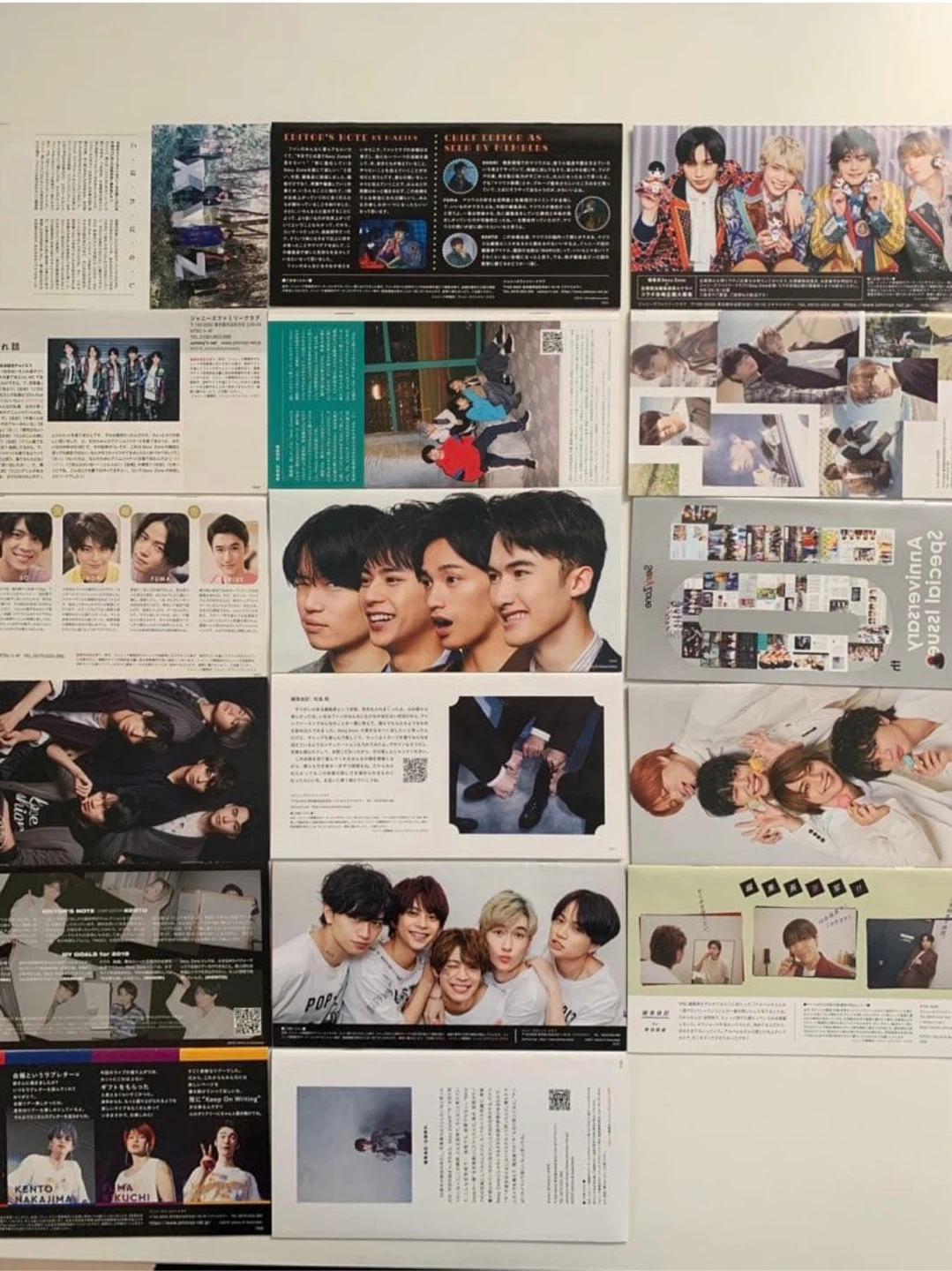 SEXY ZONEファンクラブ会報NO.23〜40 timeleszの写真8枚目