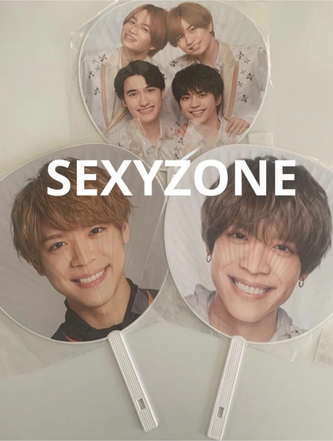 SEXY ZONEジャンボうちわと松島聡ジャンボうちわ２枚　timeles