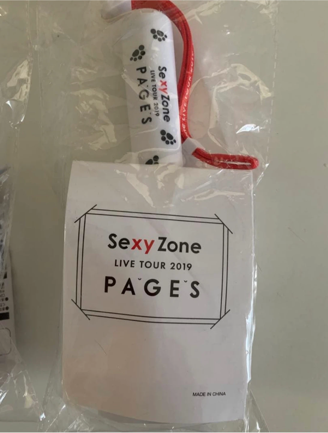 SEXY ZONE2019.2020ライブペンライト　timelesの写真2枚目