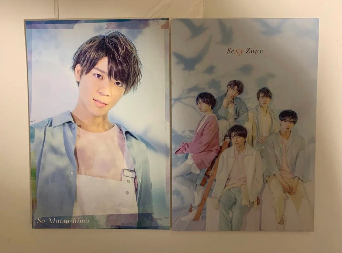 松島聡写真19枚➕ハガキ2枚　timeleszの写真9枚目