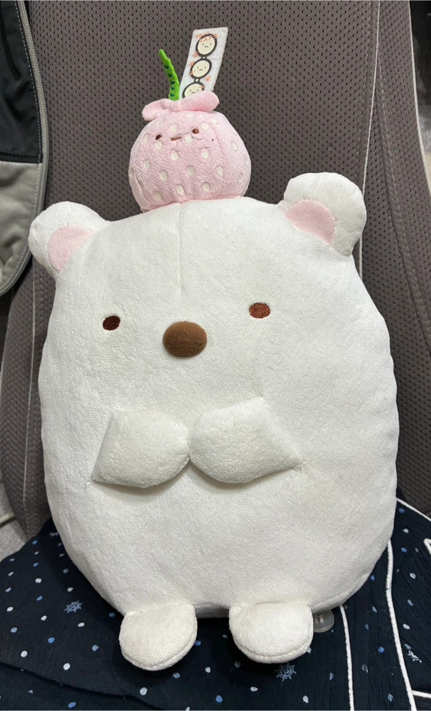 すみっコぐらし しろくま ぬいぐるみ 一番くじ
