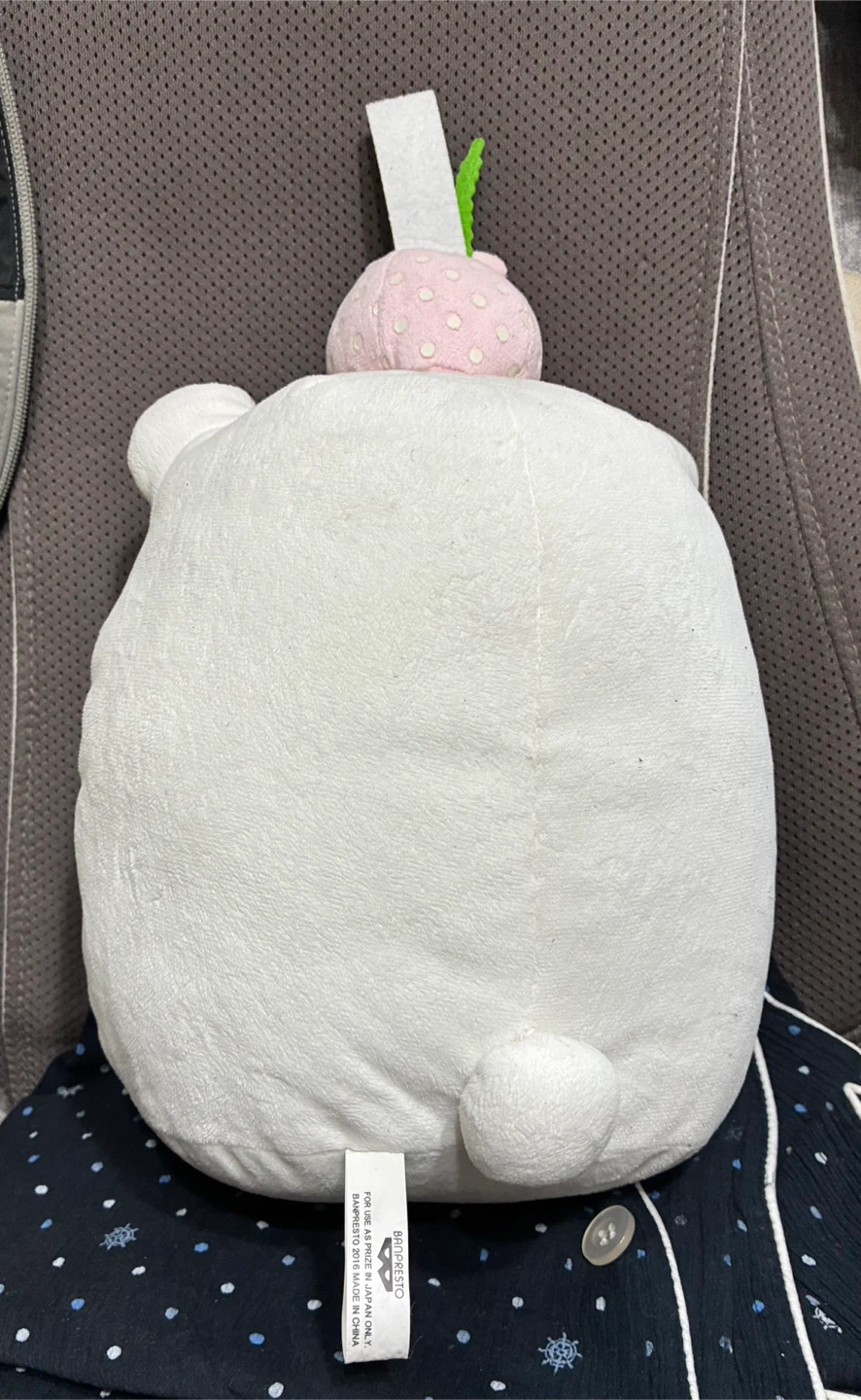 すみっコぐらし しろくま ぬいぐるみ 一番くじの写真2枚目