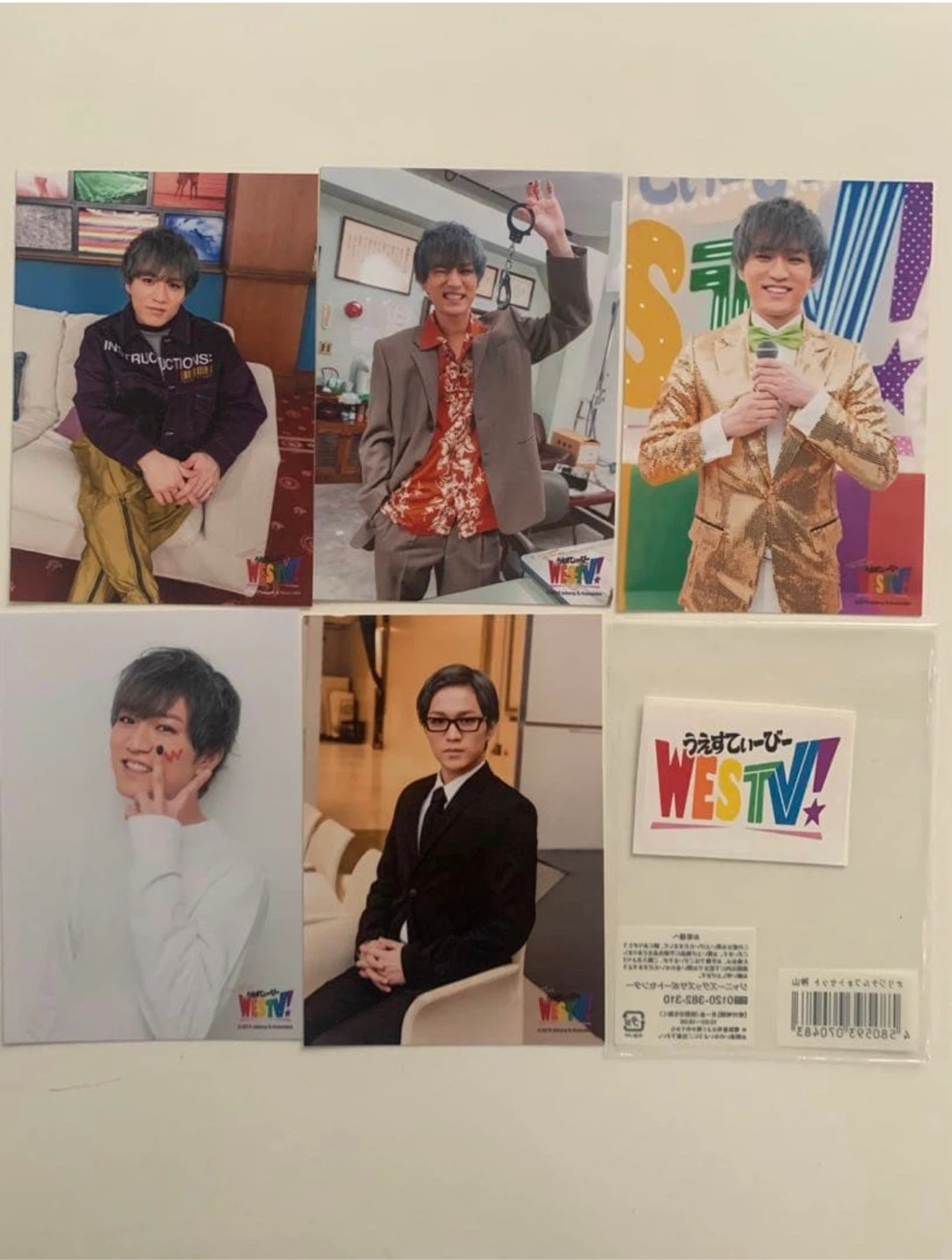 WESTV！ジャニーズWESTコンサートグッズ色々　WEST.の写真10枚目