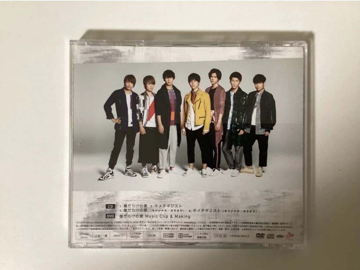 ジャーニーズWEST CD &DVD ３枚セット♪ WEST.の写真7枚目