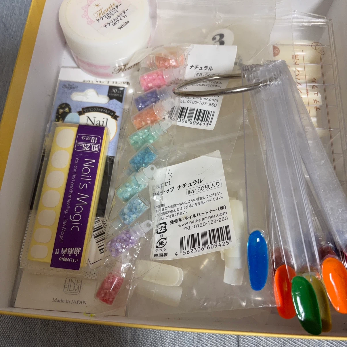 ネイル用品セット デコパーツ ラメの写真2枚目