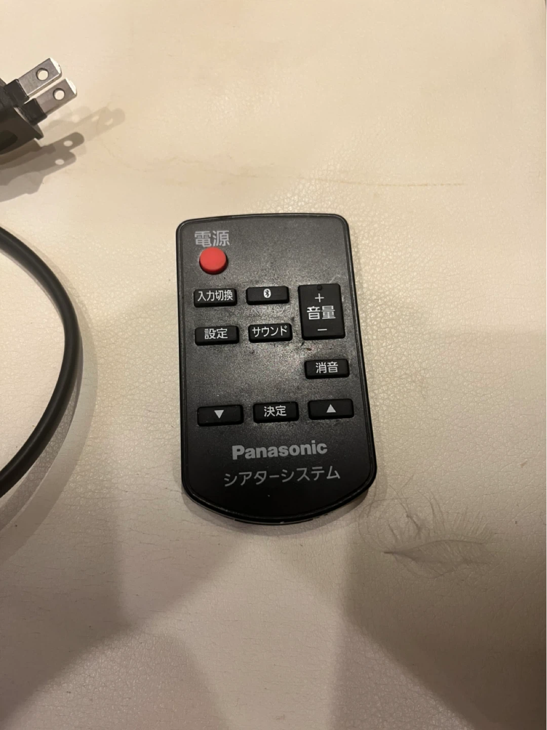 パナソニック シアターシステム SU-HTB690の写真2枚目