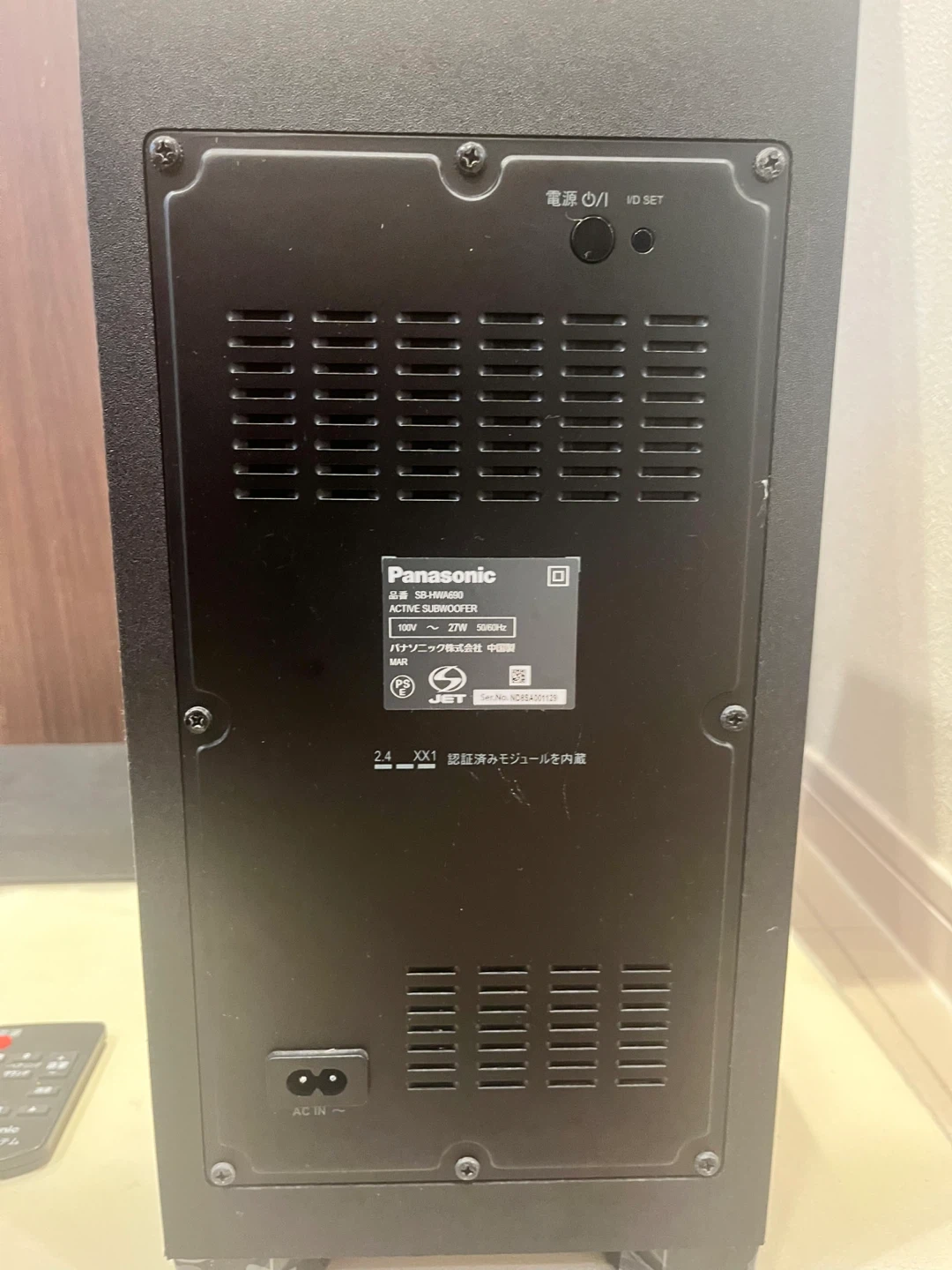 パナソニック シアターシステム SU-HTB690の写真4枚目