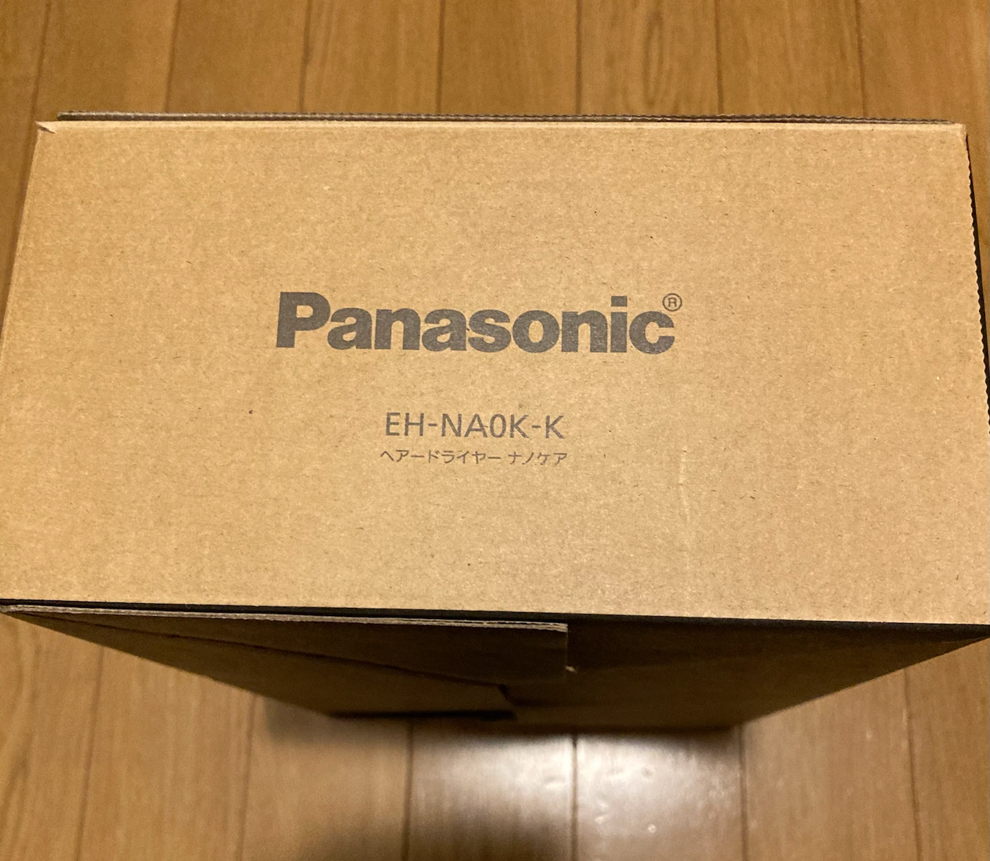 パナソニック ドライヤー ナノケア EH-NA0Kの写真3枚目