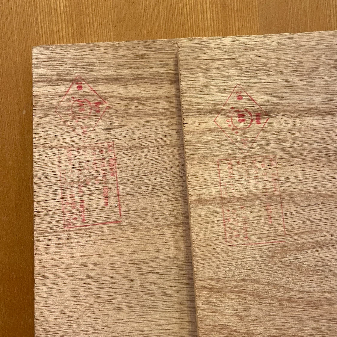 91cm×40.5cm相当 木の板 木材 厚さ1cmの写真3枚目