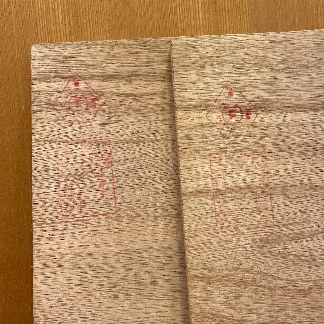 91cm×40.5cm相当 木の板 木材 厚さ1cmの写真3枚目
