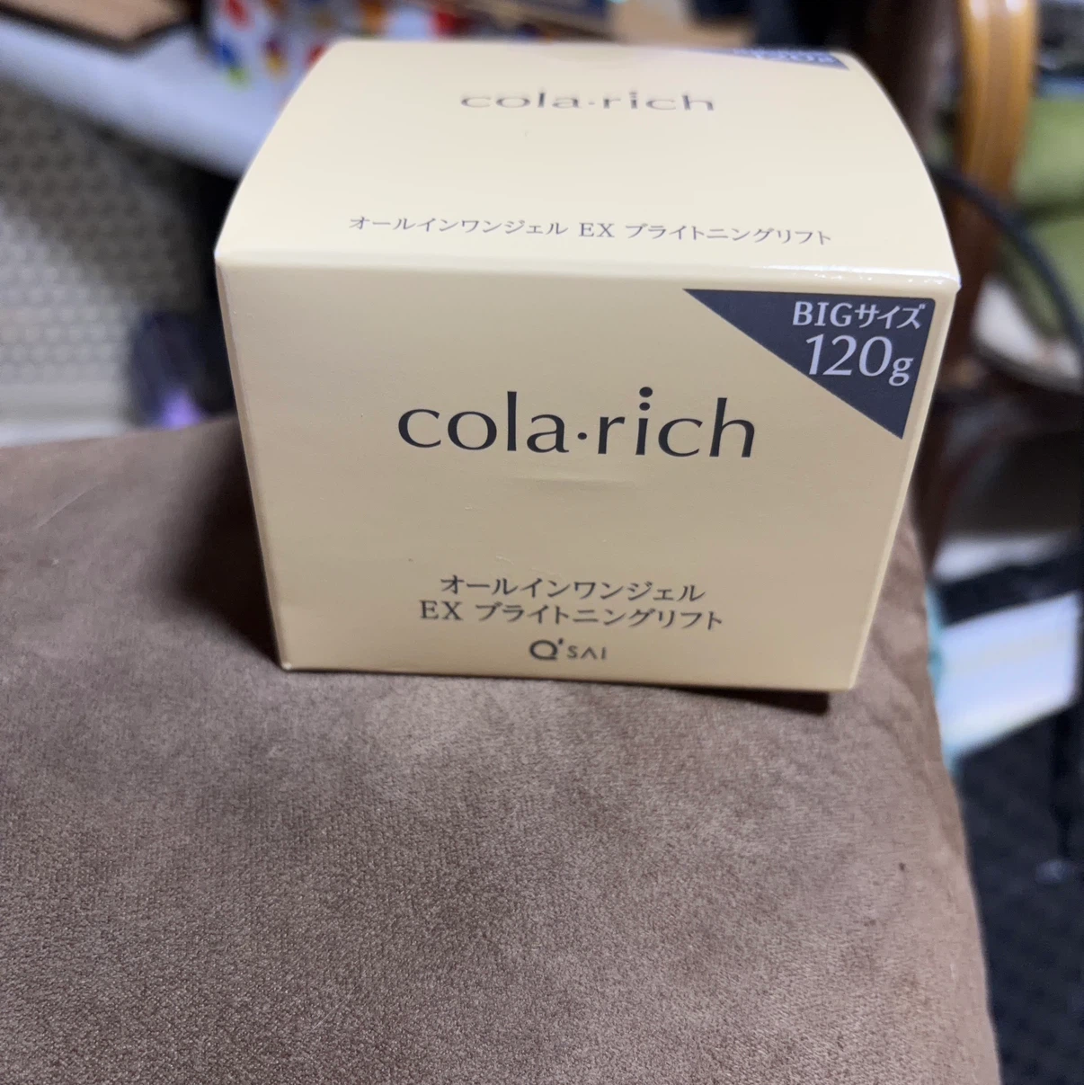 コラリッチ EX ブライトニングリフト 120g