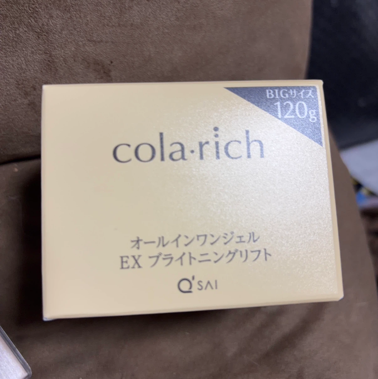 コラリッチ EX ブライトニングリフト 120gの写真2枚目
