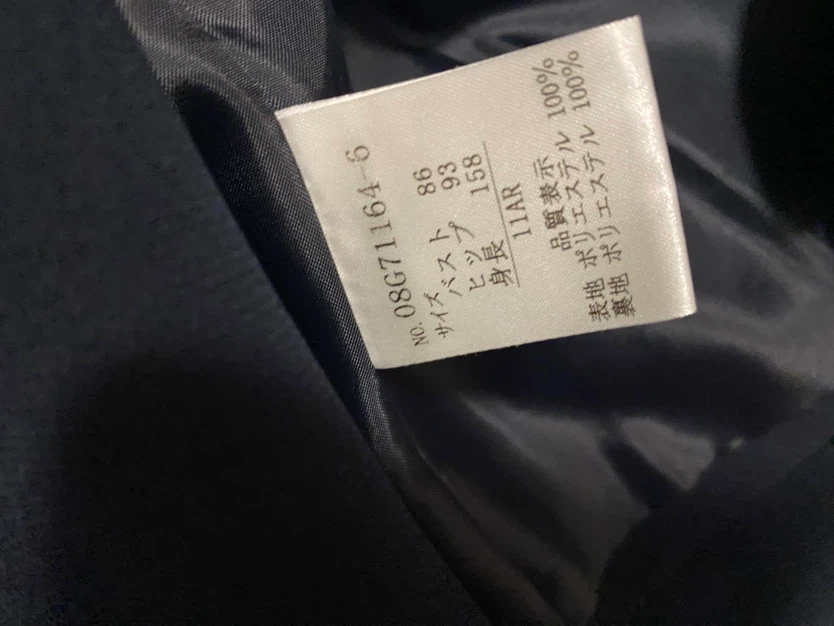 お受験ママ　濃紺　アンサンブルスーツ  レディース　スーツの写真7枚目