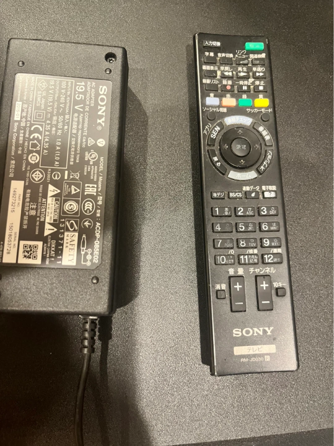 ソニー 32インチ 液晶テレビ KDL-32W700Bの写真4枚目