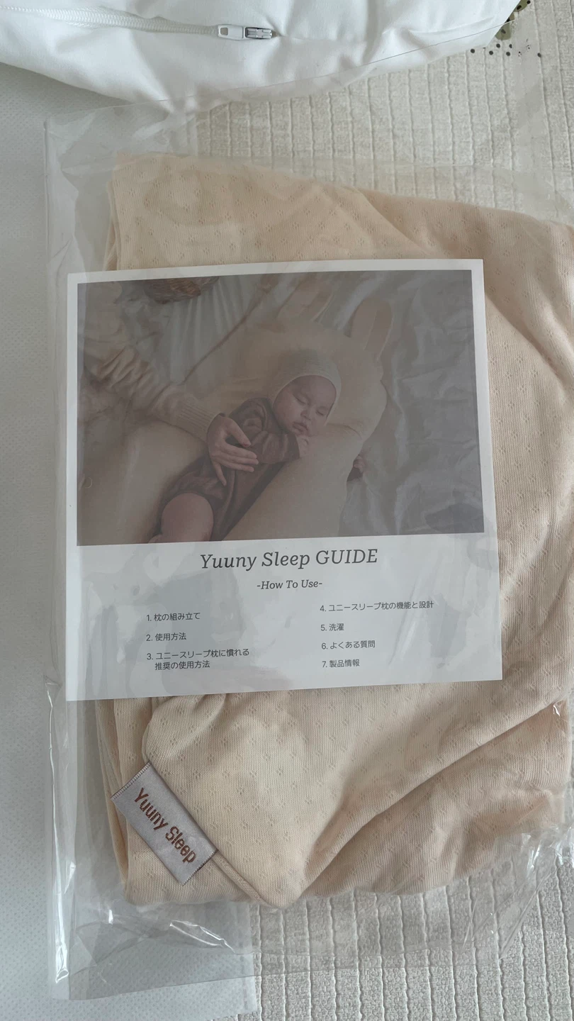 ユニースリープ　定価11,900円の写真2枚目