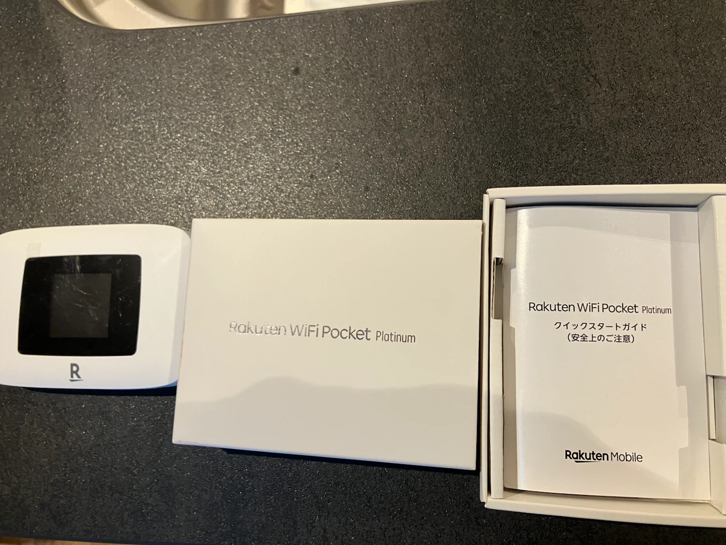 楽天 WiFi Pocket Platinumの写真3枚目