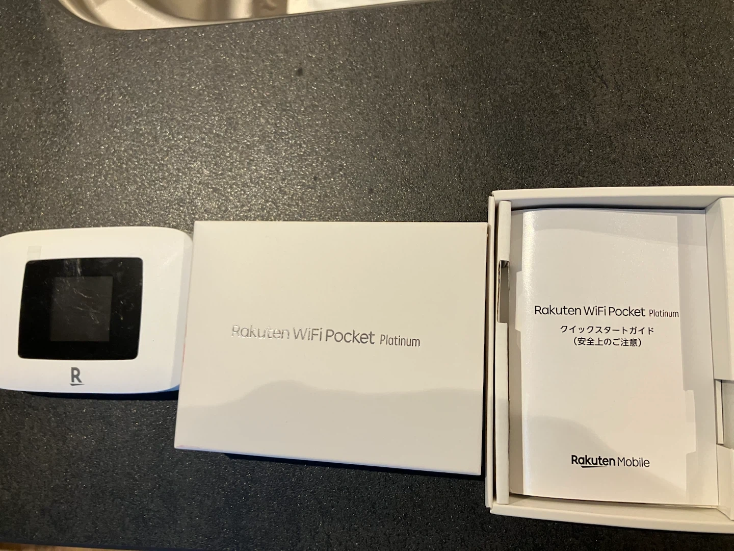 楽天 WiFi Pocket Platinumの写真3枚目