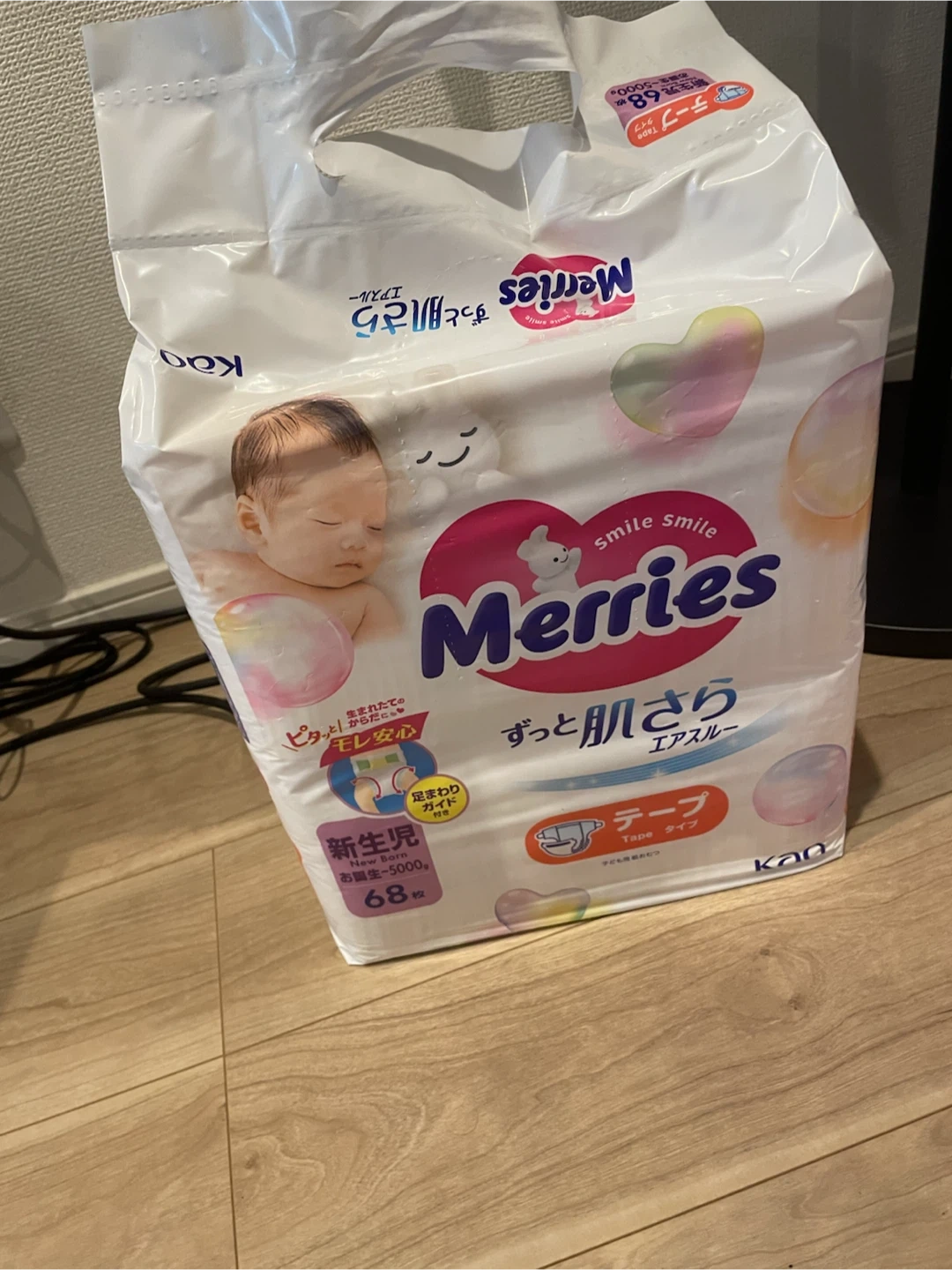 メリーズ 新生児用テープ 68枚