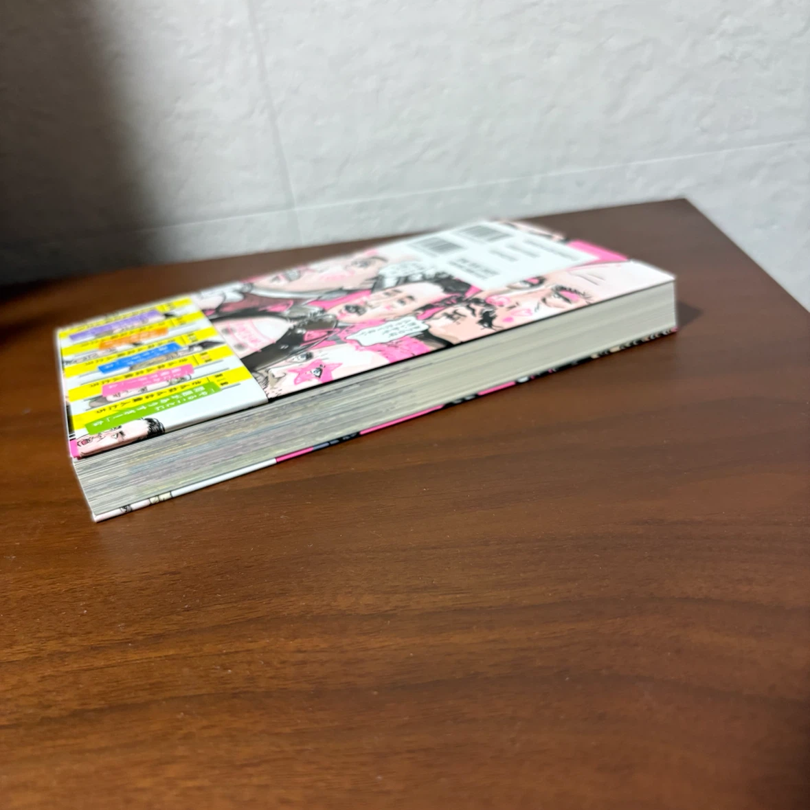 ざんねんな偉人伝 真山知幸の写真3枚目