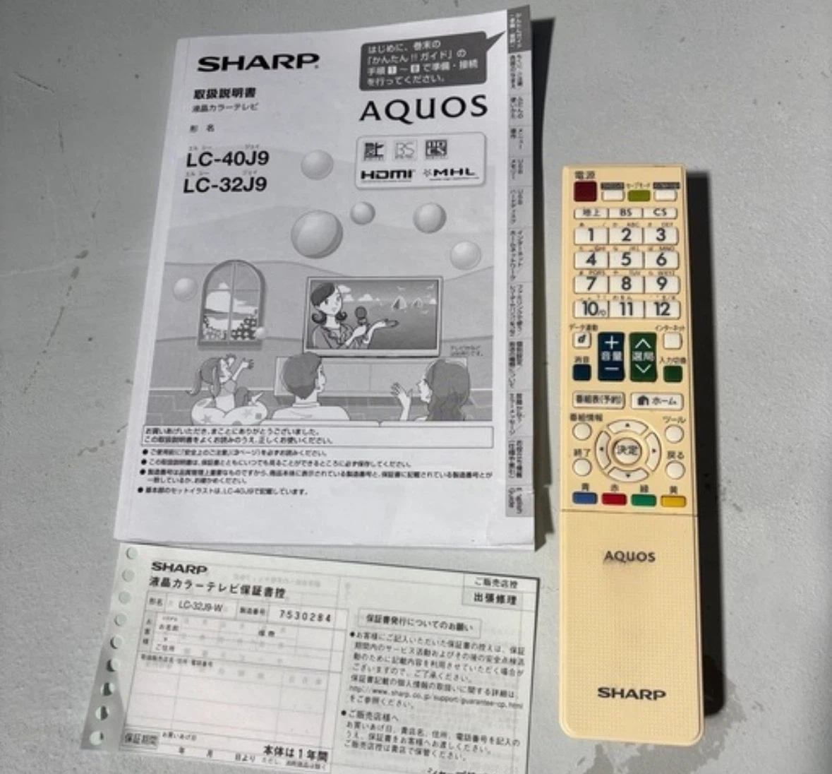 シャープ アクオス LC-32J9-Wの写真5枚目