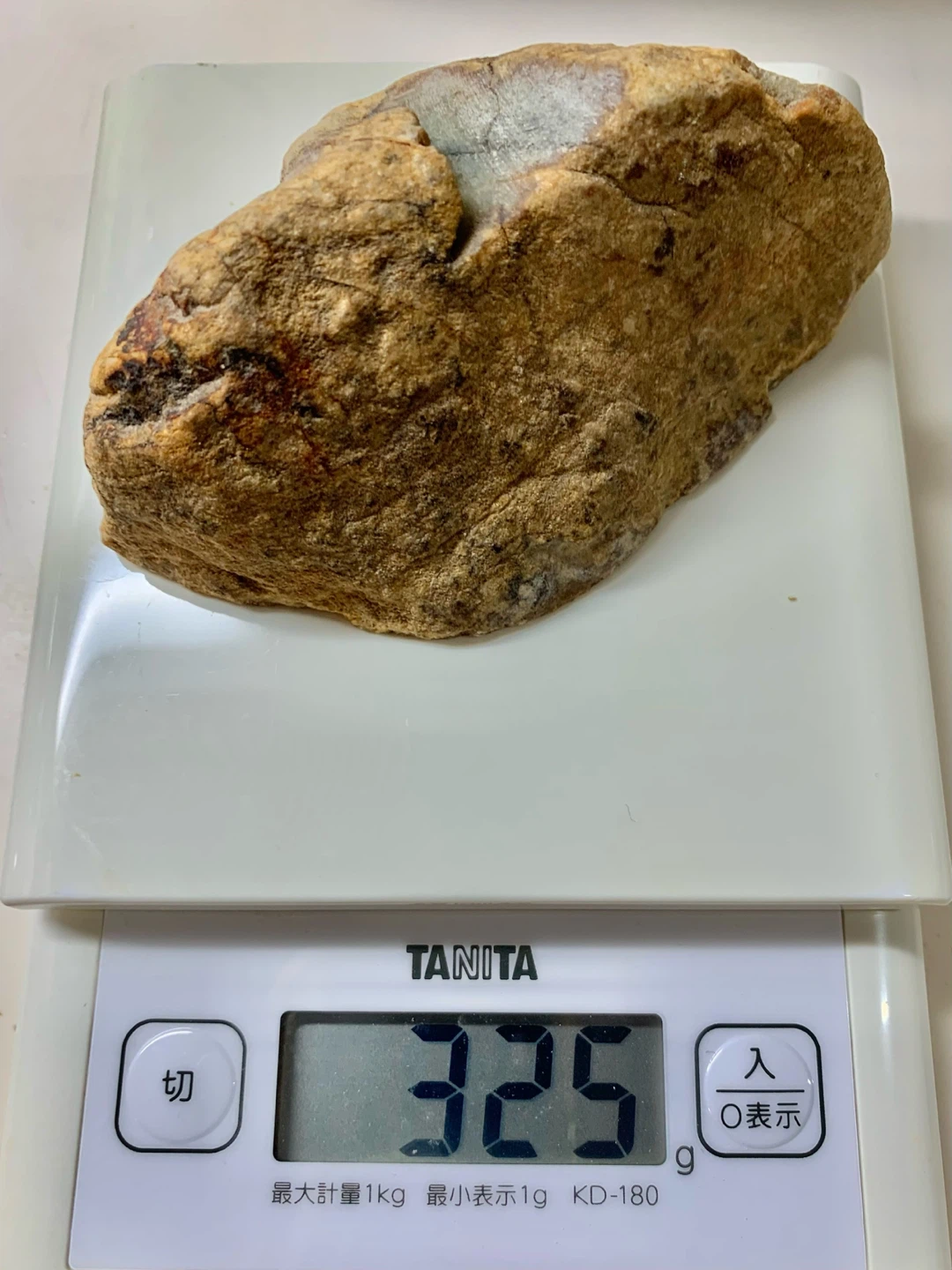 本翡翠原石 325gの写真2枚目