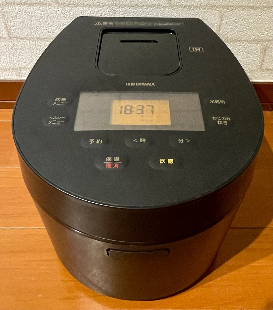 アイリスオーヤマ IH炊飯器 RC-IL30-B ブラック 2023年製