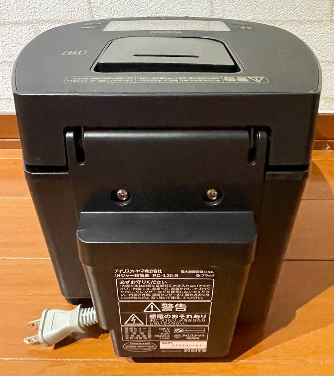 アイリスオーヤマ IH炊飯器 RC-IL30-B ブラック 2023年製の写真3枚目