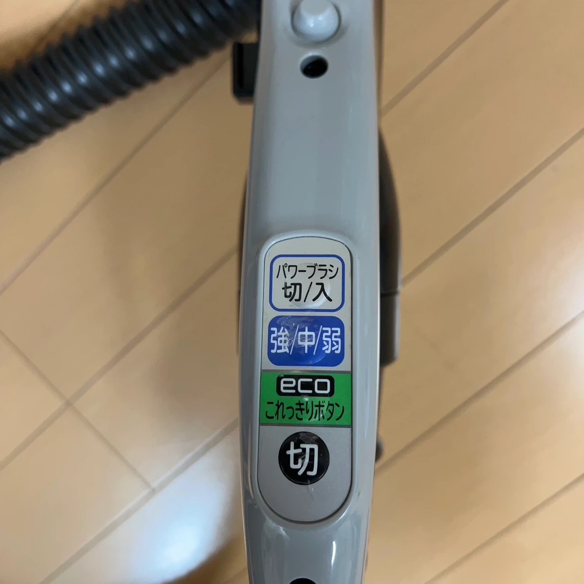 日立 掃除機 CV-TS500 パワーブーストサイクロンの写真2枚目