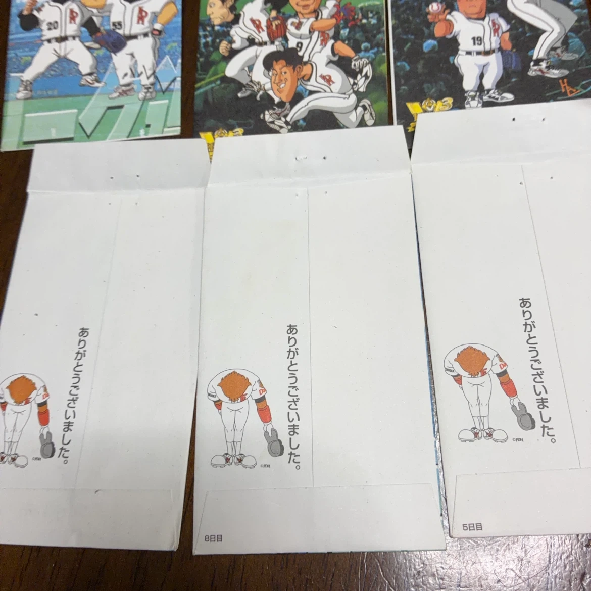 福岡ダイエーホークス 2003年優勝記念ポチ袋の写真2枚目