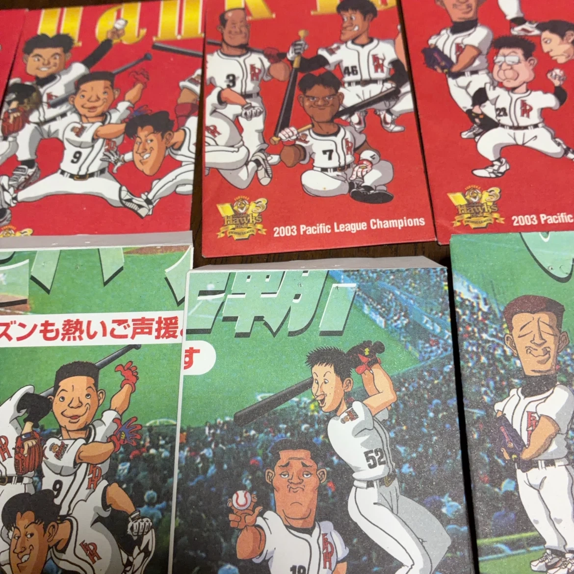 福岡ダイエーホークス 2003年優勝記念ポチ袋の写真4枚目