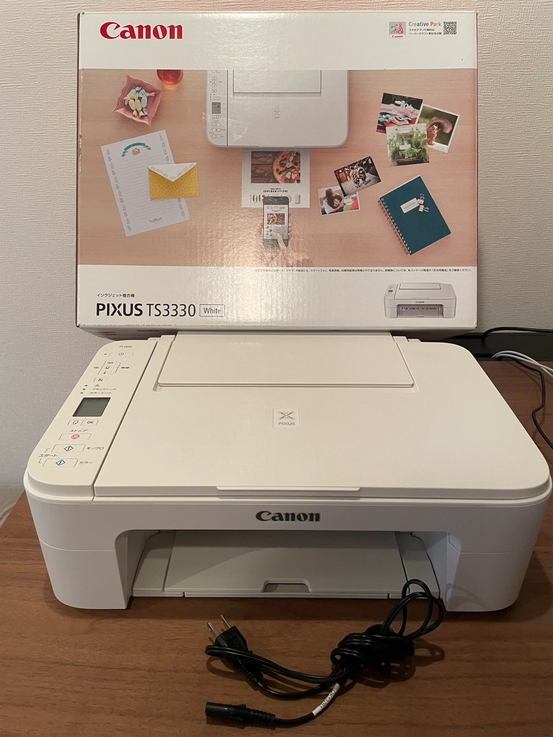 Canonインクジェット複合機 TS3330