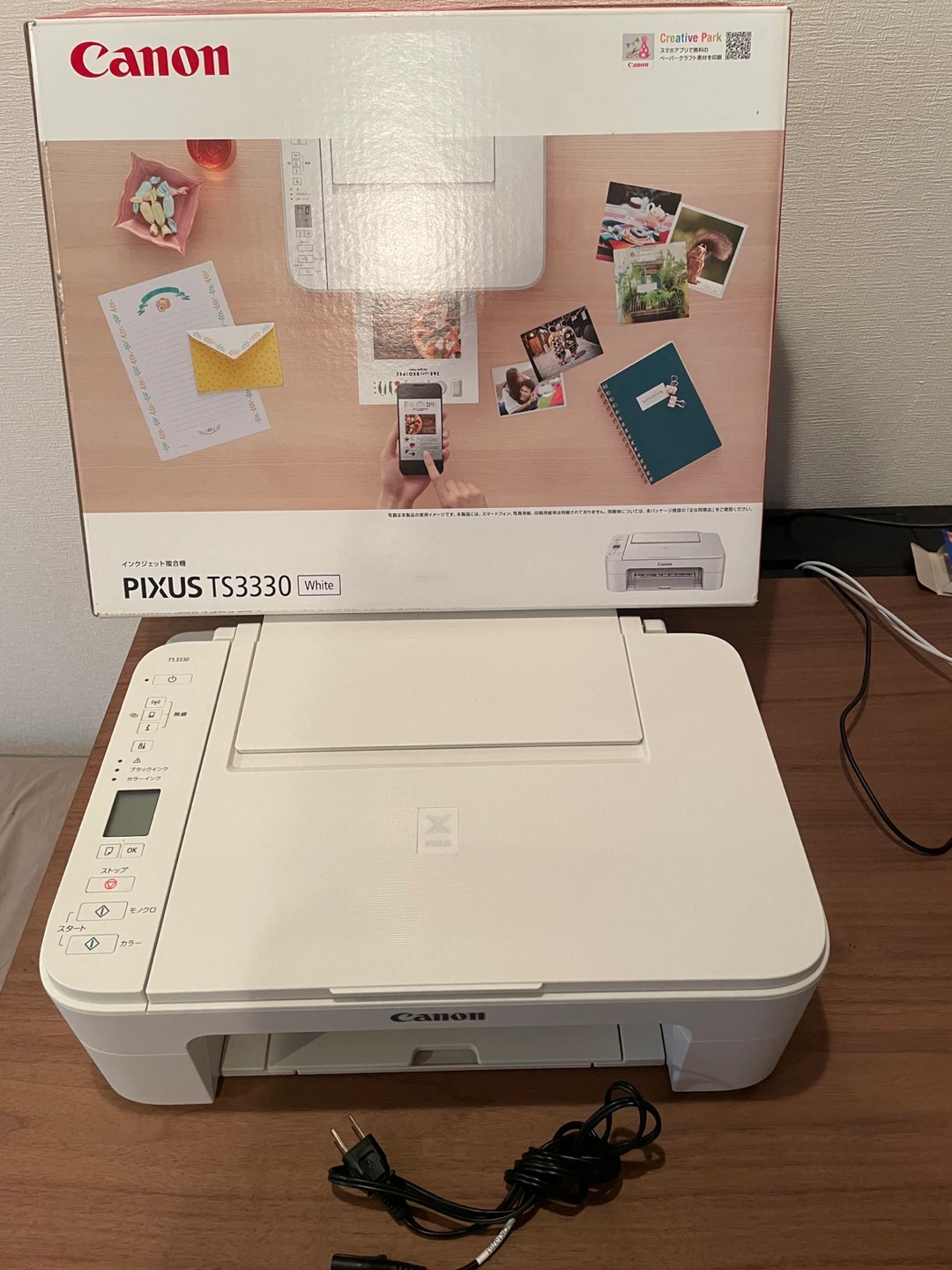 Canonインクジェット複合機 TS3330の写真2枚目