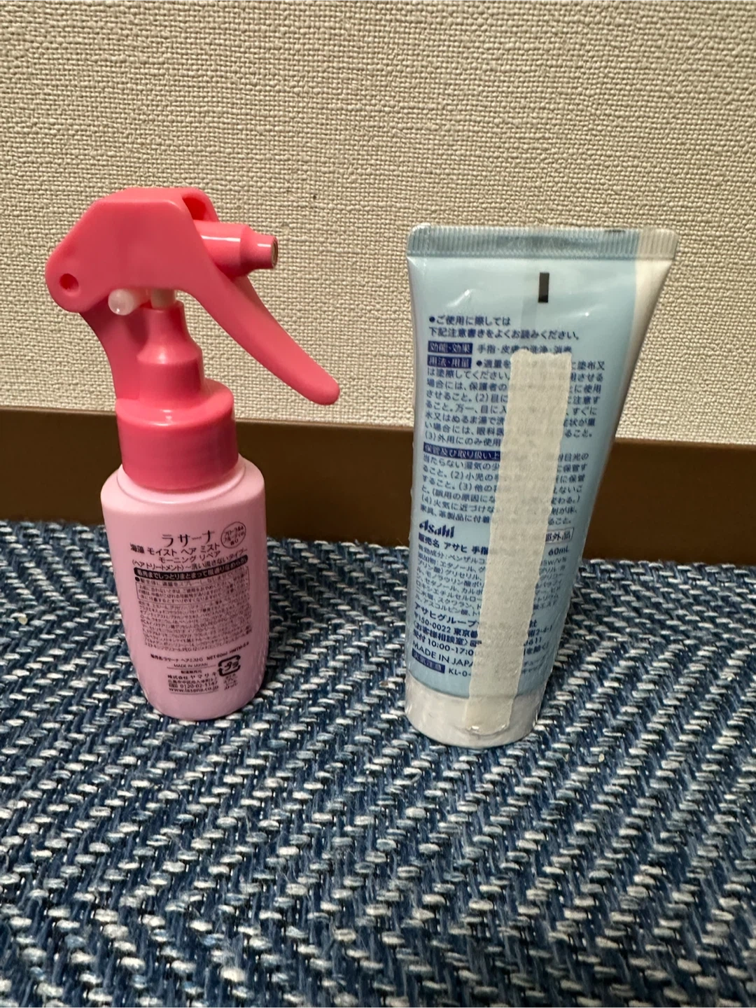 ラサーナ ヘアミスト & ハンドジェルセットの写真2枚目