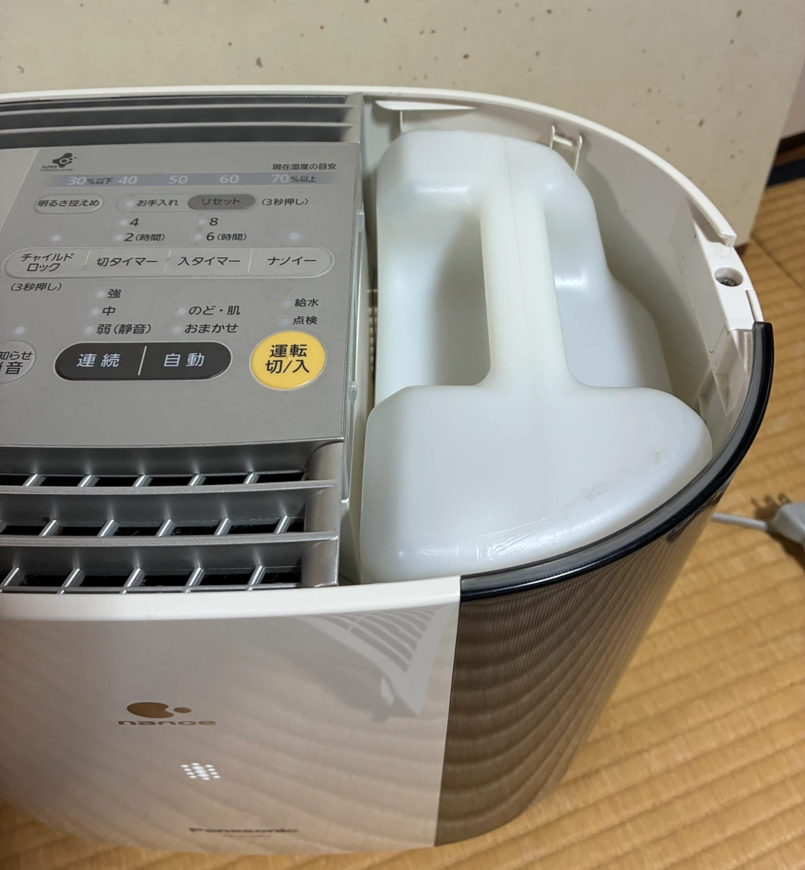 パナソニック 気化式加湿器 FE-KXH07の写真6枚目
