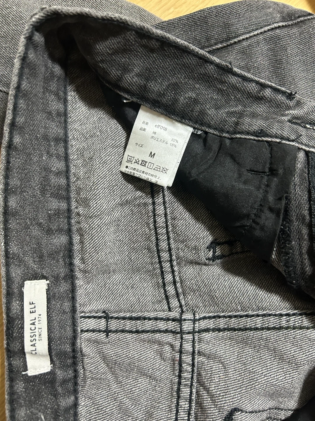 デニムパンツ Mサイズ ブラックの写真4枚目