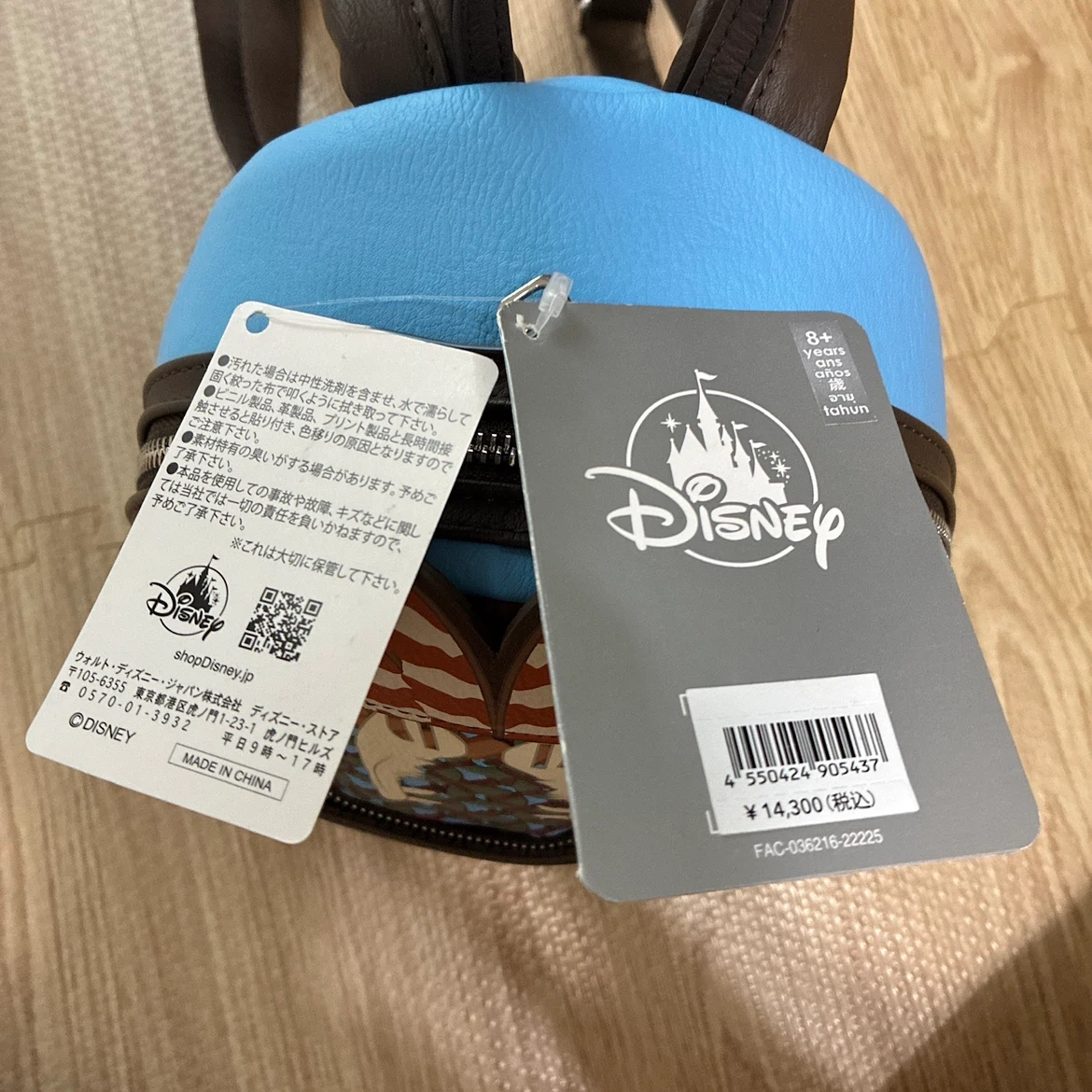 Loungefly MARVEL WAKANDA FOREVER リュックの写真5枚目