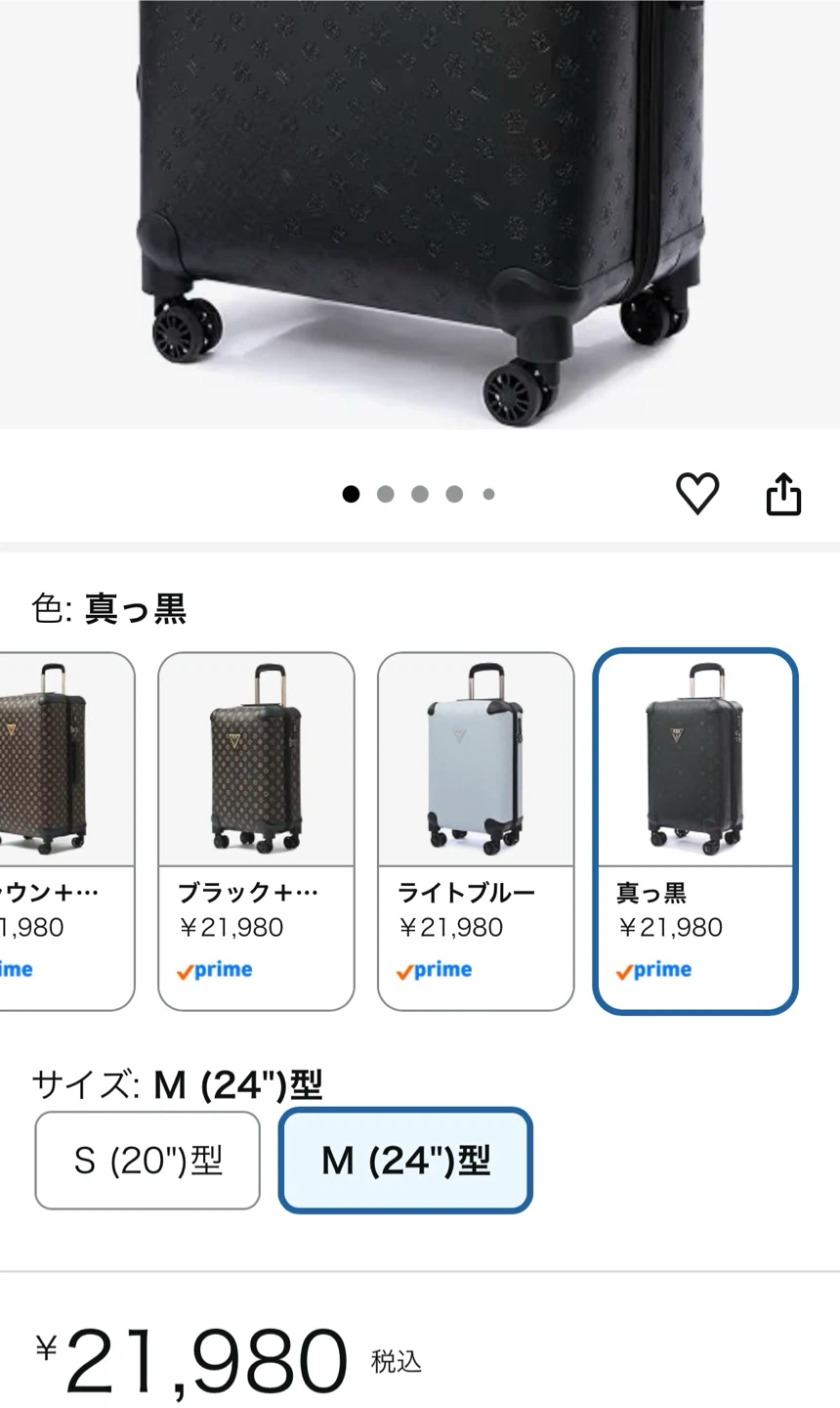 【新品未使用】スーツケース キャリーケース キャリーバッグ Mサイズ 68.5リットル 3-7泊用の写真2枚目