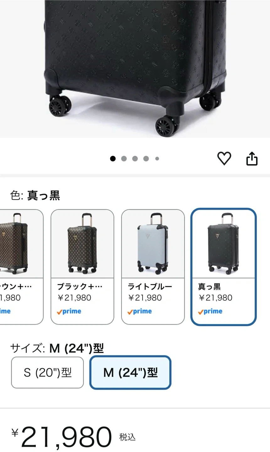 【新品未使用】スーツケース キャリーケース キャリーバッグ Mサイズ 68.5リットル 3-7泊用の写真2枚目
