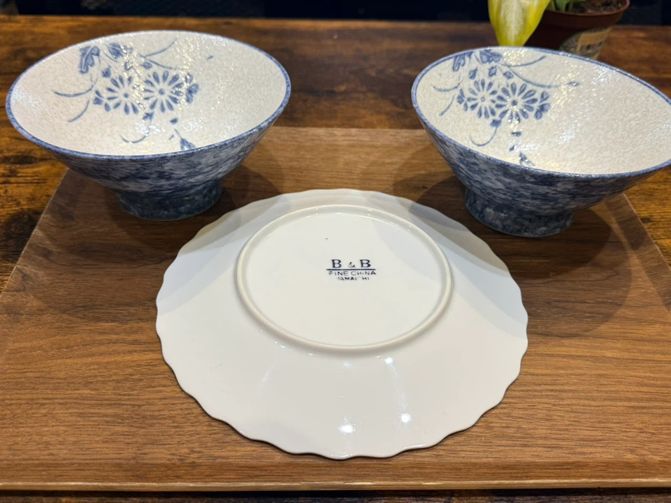 B&B 食器セット 碗2点 皿1点の写真4枚目