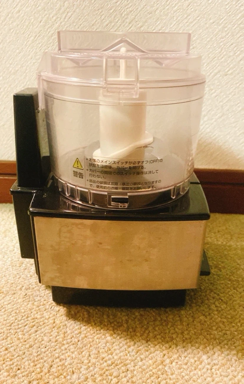 クイジナート フードプロセッサーの写真2枚目