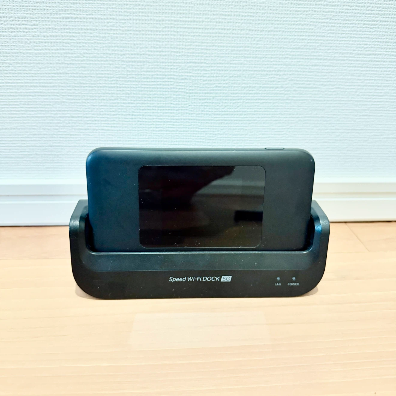 《ポケットWi-Fi》Speed Wi-Fi DOCK 5G 01 本体＋専用ドック