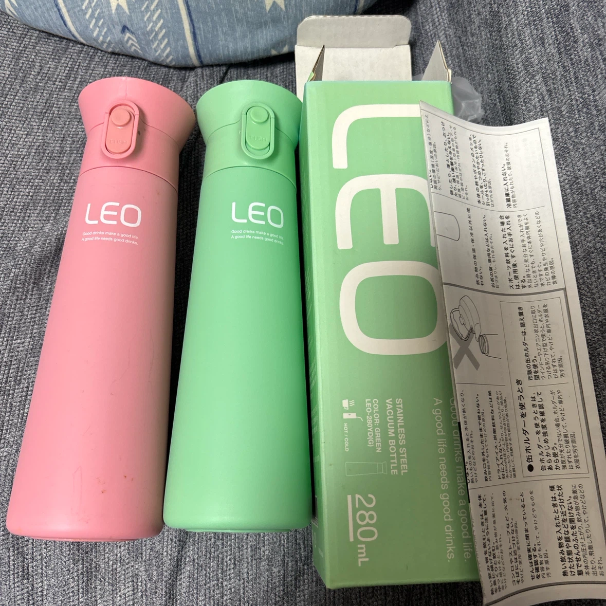 カドー LEO ステンレスボトル 280ml 2本セット