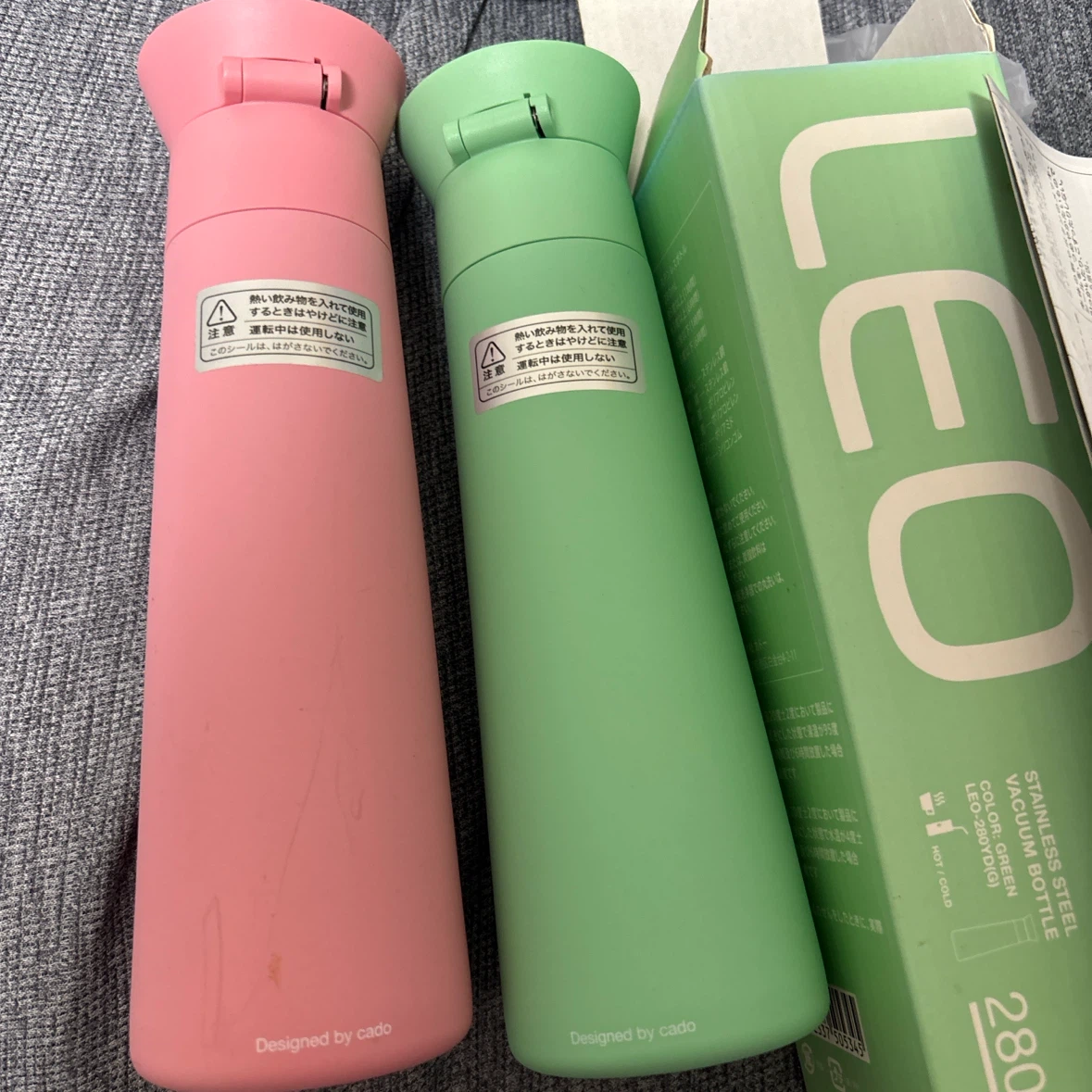 カドー LEO ステンレスボトル 280ml 2本セットの写真3枚目