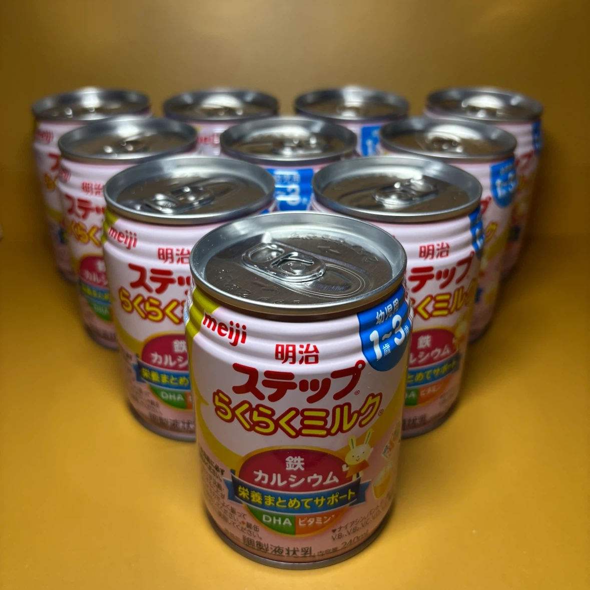 賞味期限2027.05 明治 ステップ らくらくミルク 240ml 10本セット