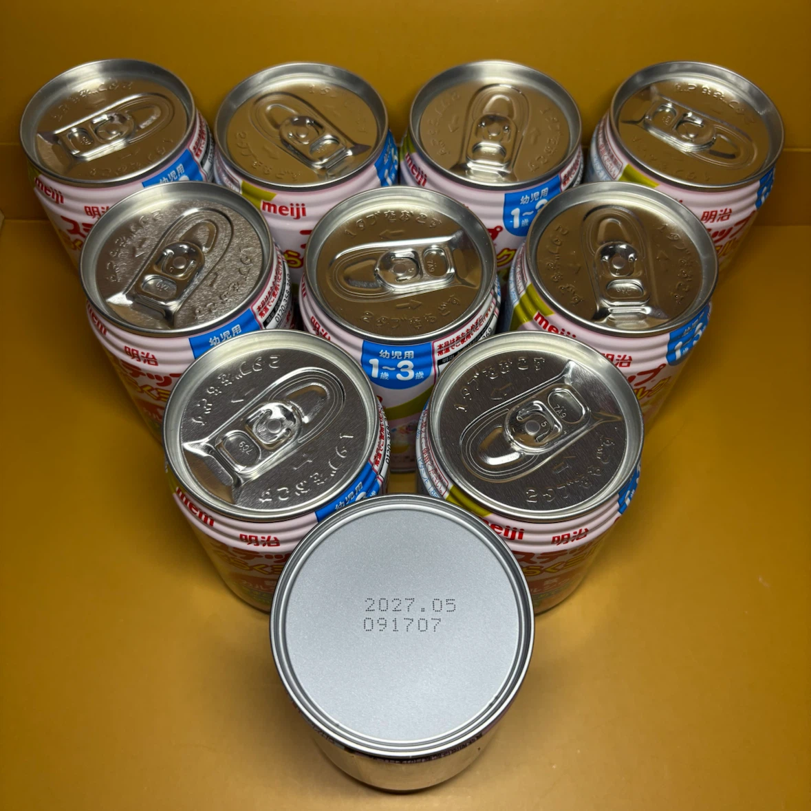 賞味期限2027.05 明治 ステップ らくらくミルク 240ml 10本セットの写真2枚目