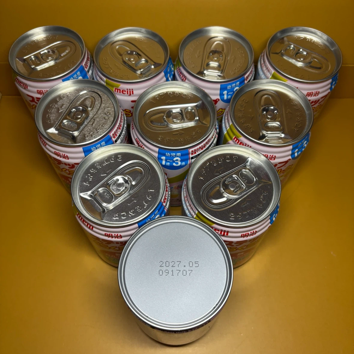 賞味期限2027.05 明治 ステップ らくらくミルク 240ml 10本セットの写真2枚目